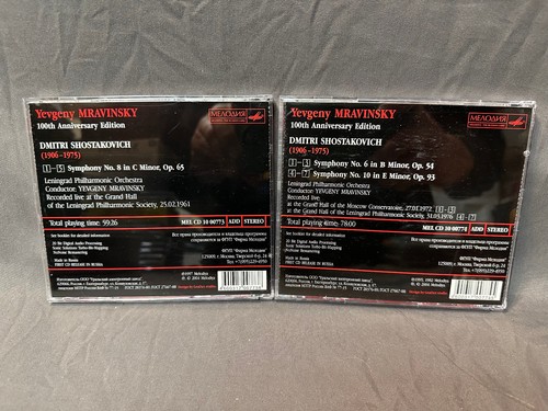 Yevgeny Mravinsky Shostakovich Symphonies Song of Forests 6 CD BOX SET Melodiya - Imagen 6 de 7