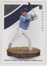2020 Panini Chronicles Magnitude Yoshi Tsutsugo Yoshitomo Tsutsugo #25 nh3