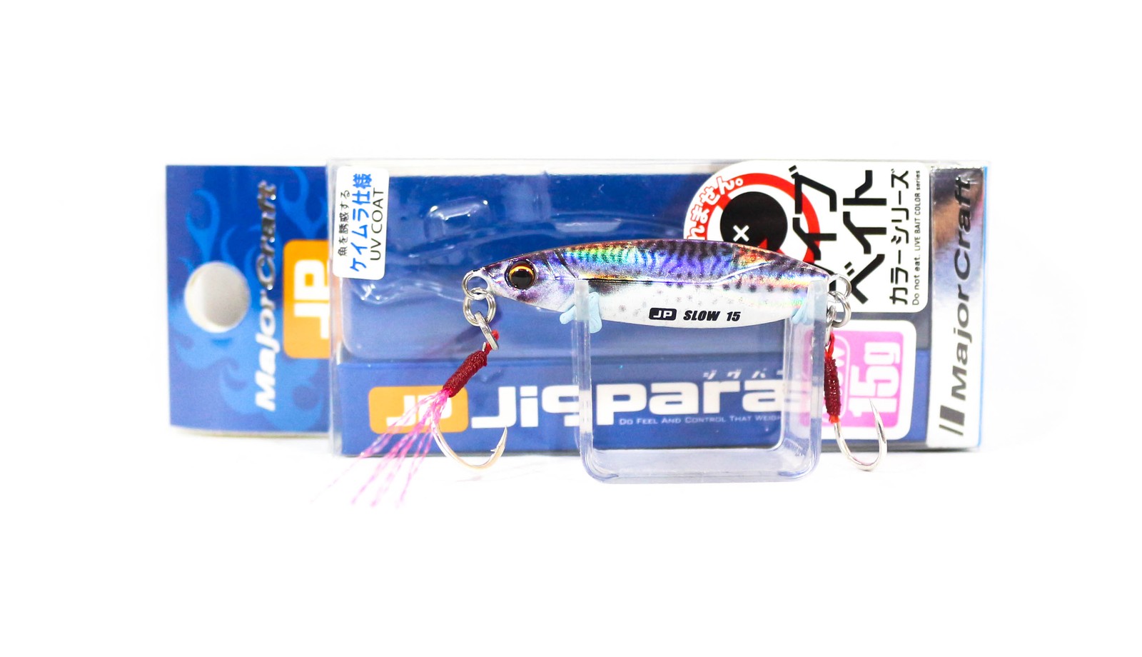 Major Craft Metal Jig Jigpara JPSLOW-15L 15 grams 084 (9474)