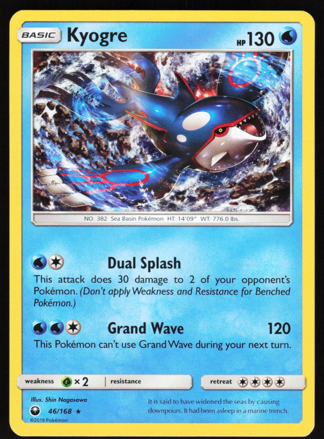 Kyogre 46/168 Pokemon SM - Celestial Storm Holo Rare VLP
