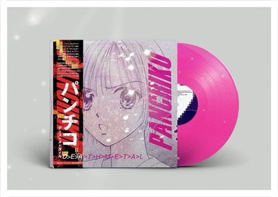 Panchiko Deathmetal Pink Sparkly Japanese OBI Vinyl LP Shiny