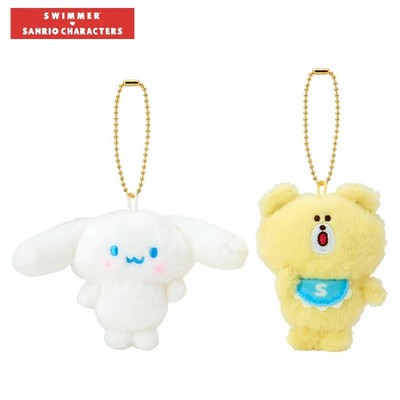 Sanrio Characters x SWIMMER Cinnamoroll Mascot Holder Set (2nd Edition) JP LTD