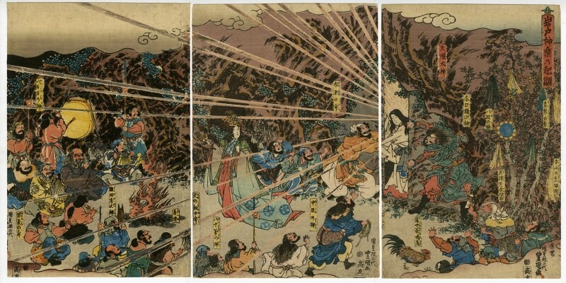 Traditional JP WB Toyokuni III Painting Emergence Iwato Rock