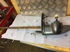 Yamaha 3.5hp  5hp Air Cooled Gearbox