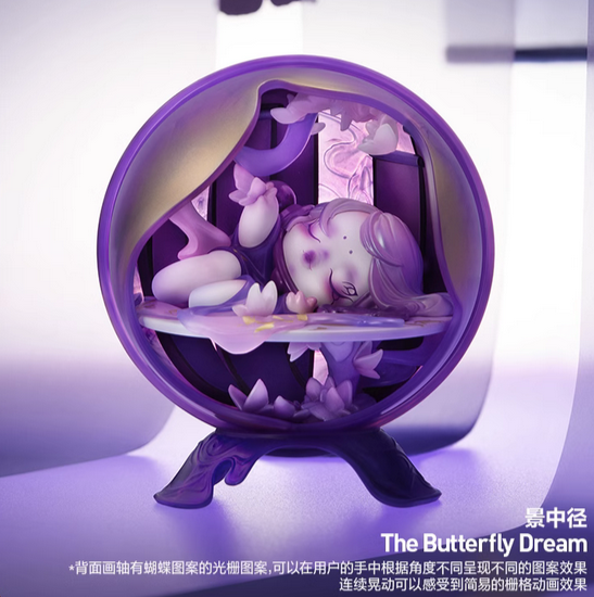 K-POP/アジア butterfly dream The Butterfly Dream-Hidden-POPMART SKULLPANDA The Mirage