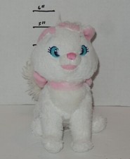 Disney Store Exclusive Aristocats Marie 6" plush stuffed toy
