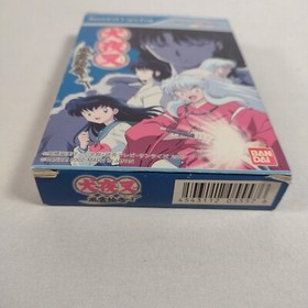 Japanese Inuyasha Fuun Emaki WonderSwan Color Japan Complete Boxed CIB US Seller