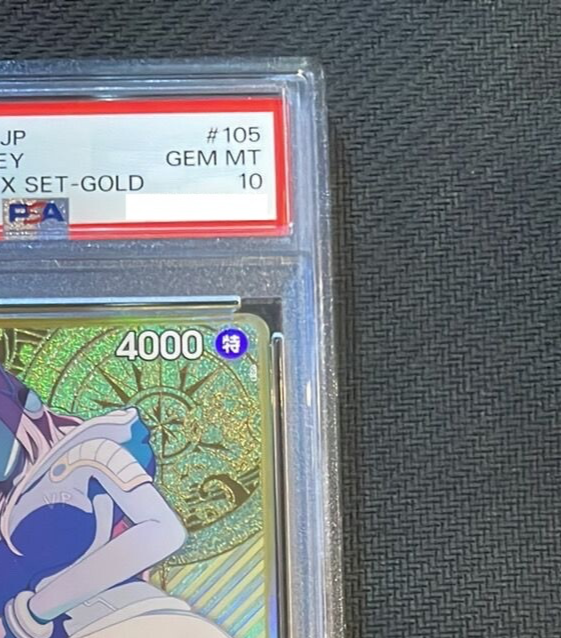 ワンピース カードゲーム PSA10 JEWELRY BONNEY GOLD STORAGE BOXSET Jewelry Bonney SR OP08-105 [PAR PROMO] THE BEST Storage Box
