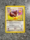 Pokemon TCG Cards 1st Edition Eevee 51/64 Jungle EXC-NM