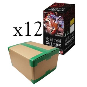 One Piece Sealed Case | eBay