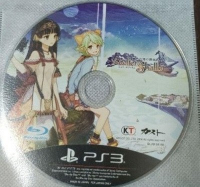 Atelier Shallie Alchemists of the Dusk Sea PS3 RPG nur Disc gebraucht geteste...
