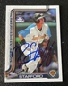 Ryan Stafford Ip Signed 2025 Topps Pro Debut Orioles Prospect GTP