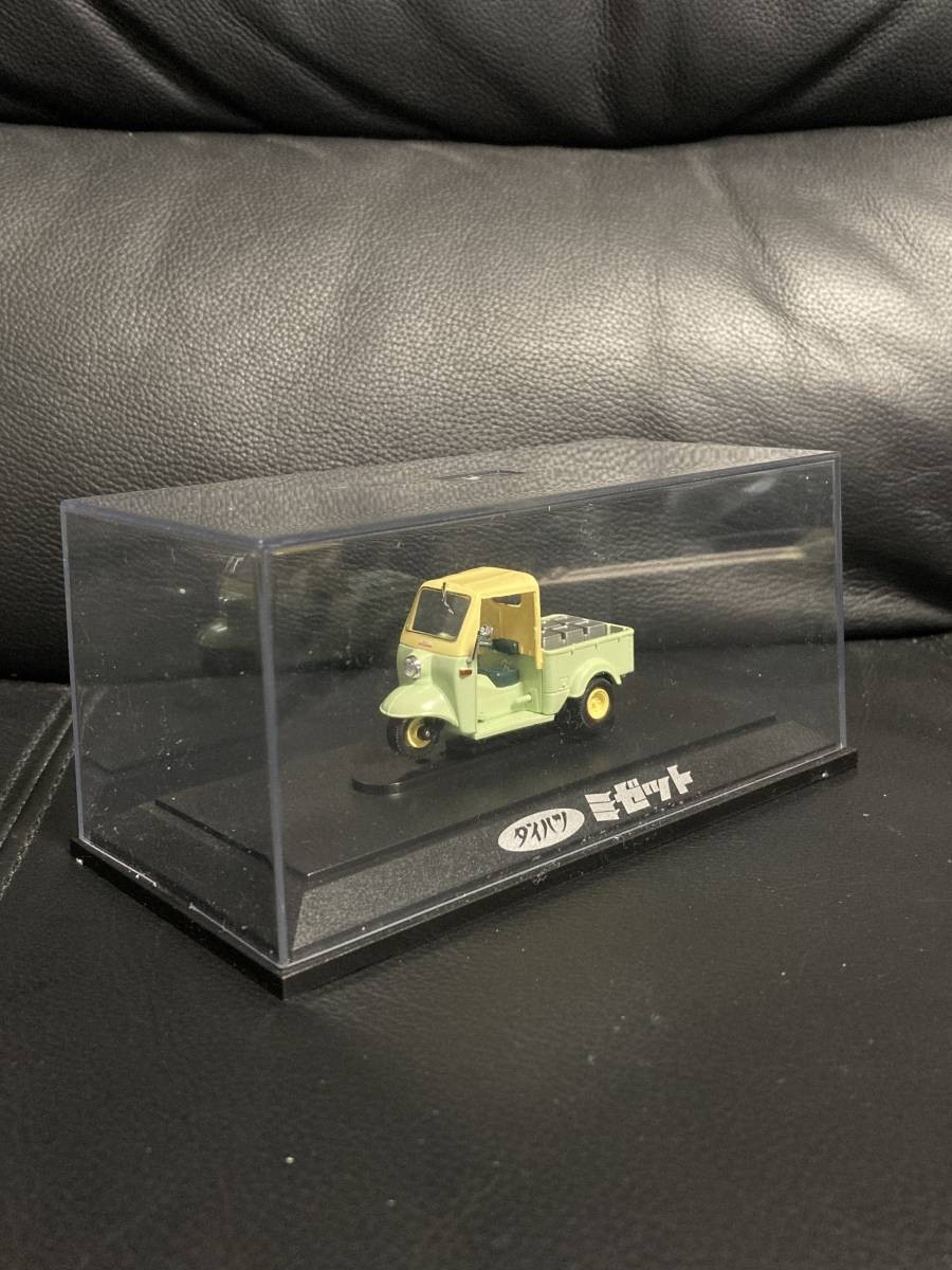 Picture 2 of 10