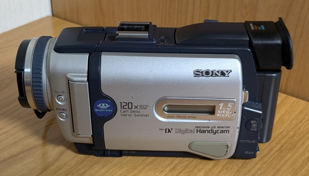 SONY DCR-TRV30 Digital Handycam Camcorder MiniDV Japanese