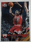 Upper Deck Michael Jordan 2005-06 Base Set #23 Chicago Bulls Basketball Card