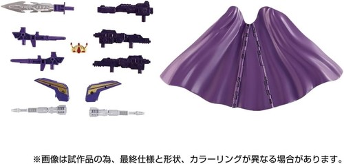 In Stock New Takara Tomy Transforms Dramatic Capture Series Triple Takeover Toys - Picture 11 of 12