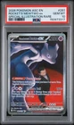 2026 POKEMON ASC SPECIAL ILLUSTRATION RARE #281 TEAM ROCKET'S MEWTWO EX PSA 10