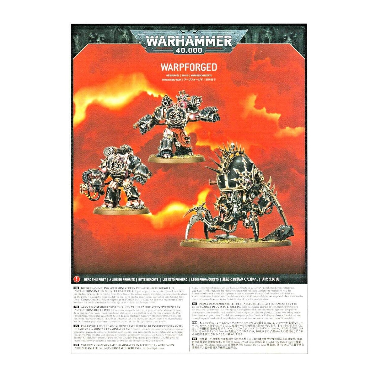 Warpforged Venomcrawler And Obliterators Chaos Space Marines 40K