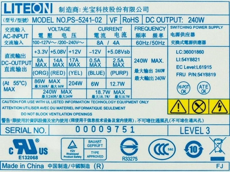 IBM 54Y8819 PS-5241-02 Power Supply Lenovo Thinkcentre M70 M80 M90 240Watt - Image 3 of 3