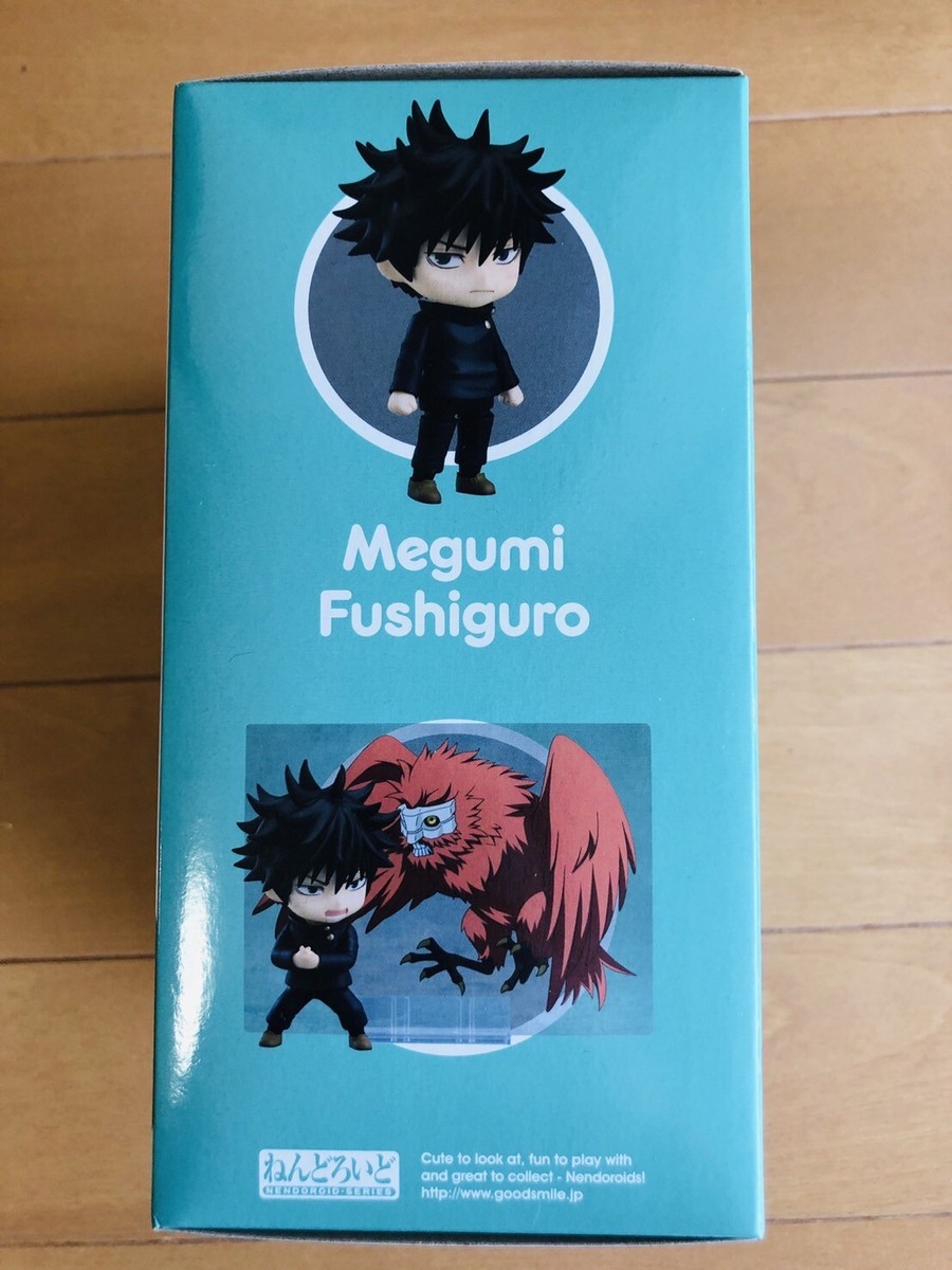 megumiiiiii  ezgif.com-crop_2_eddcb541-fbd6