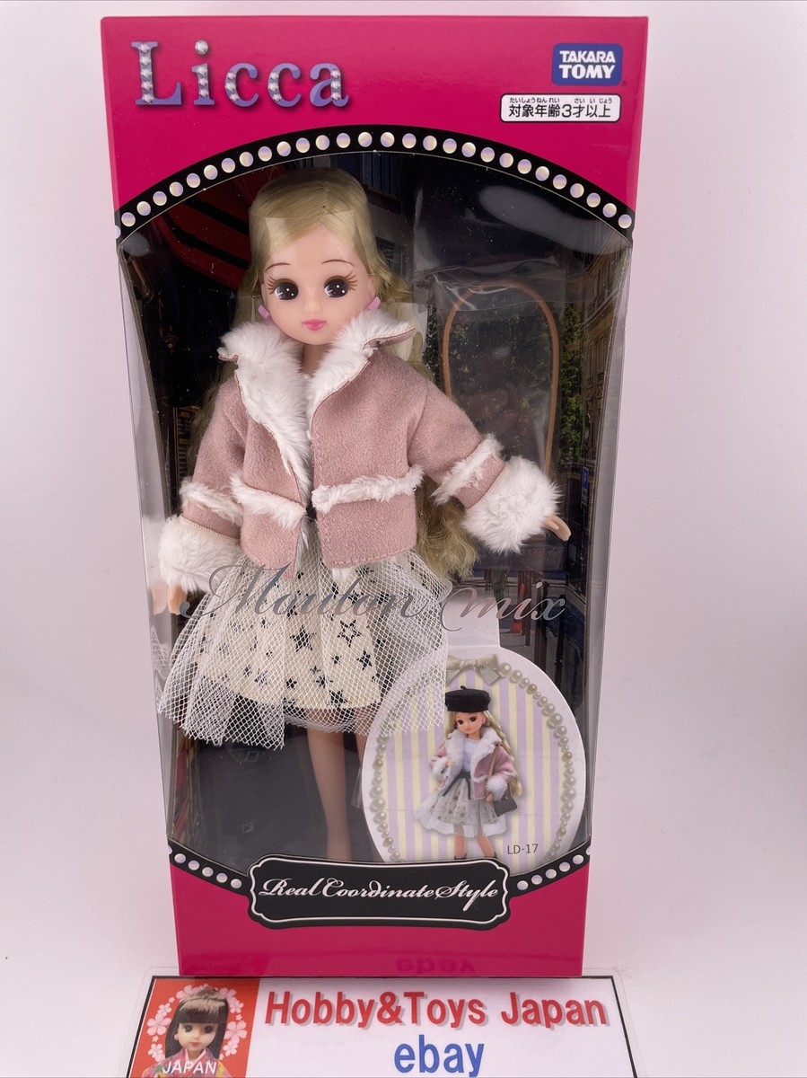 Licca-Chan Doll LD-17 Mouton Mix Dress-up Doll Mouton Jacket