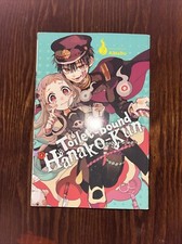 地縛少年花子くん-Jibaku Shōnen Hanako-Kun #0 (スクウェア