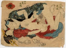 UW Original Japanese Erotic Shunga Print - Utagawa - 1850 - I235c