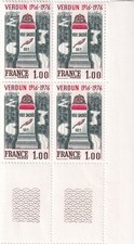 🦬Timbre France N°1883 en Bloc de 4 - Luxe ** - Verdun - 1976🦬