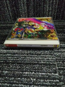 SEGA Segagaga