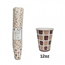 50pc HOT/COLD PAPER CUPS DISPOSABLE 12oz DRINKING CUPS ECO-FRIENDLY PARTY  EVENT