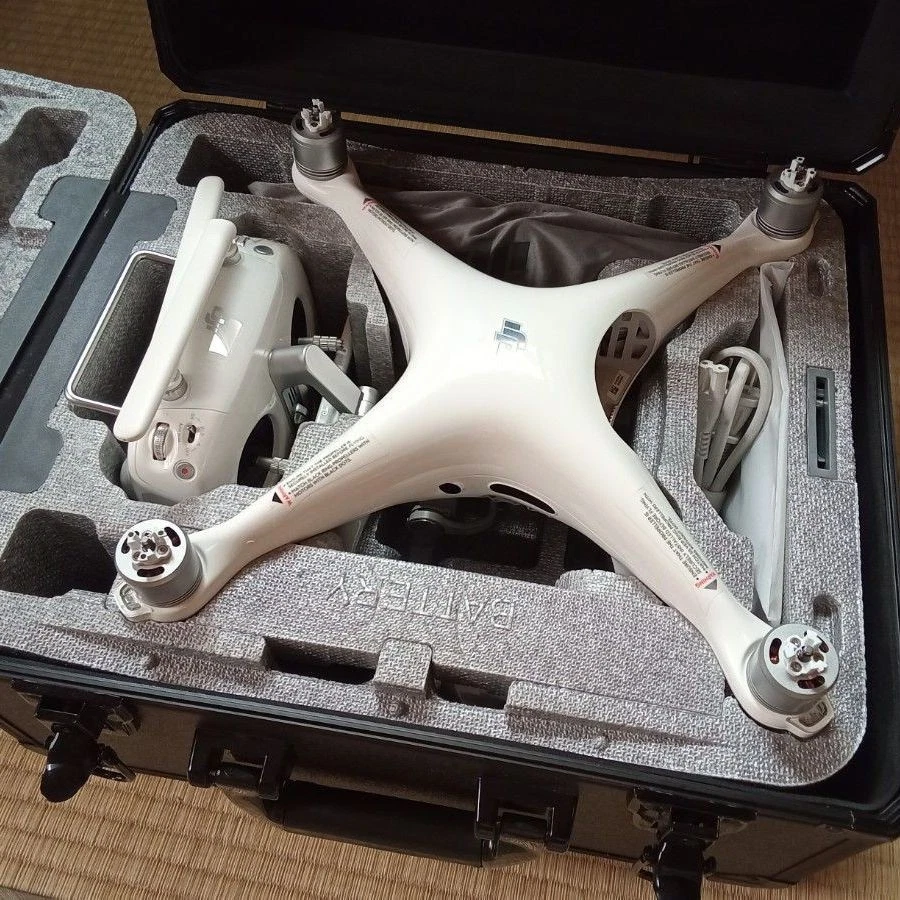 DJI Phantom 4 Pro+ More Than 16404 ft (5000 m) Maximum Control