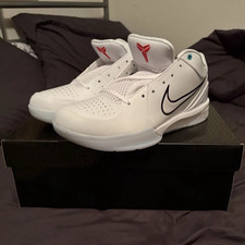 Nike Zoom Kobe 4 Protro Draft Day Pack Myster...