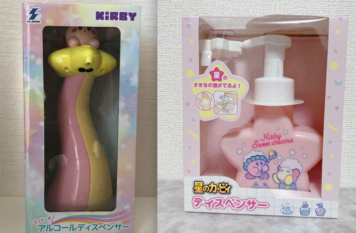 カービィ アルコールディスペンサー カービィ アルコール