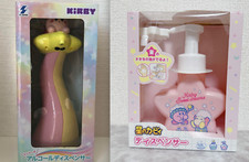 Kirby's Dream Land Soap Dispenser bottle  alcohol dispenser set