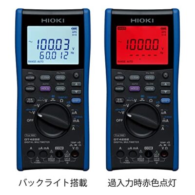 HIOKI DT4282 Digital Multimeter 10A Terminal Mounted Type | eBay HIOKI DT4282 Digital Multimeter 10A Terminal Mounted Type | eBay