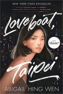 Loveboat, Taipei (Paperback or Softback)