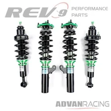 Hyper-Street ONE Lowering Kit Adjustable Coilovers For Lancer (CX/CY) 2008-17