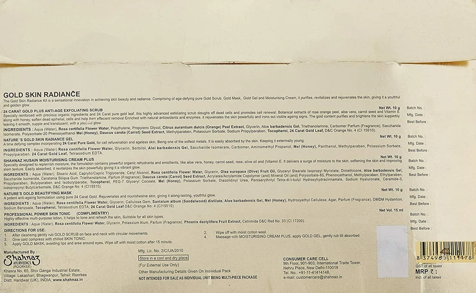 Набор для лица Shahnaz Husain 24 карата золото 40 г (10 г x 4) + 15 мл тоник для кожи - Изображение 4 из 4