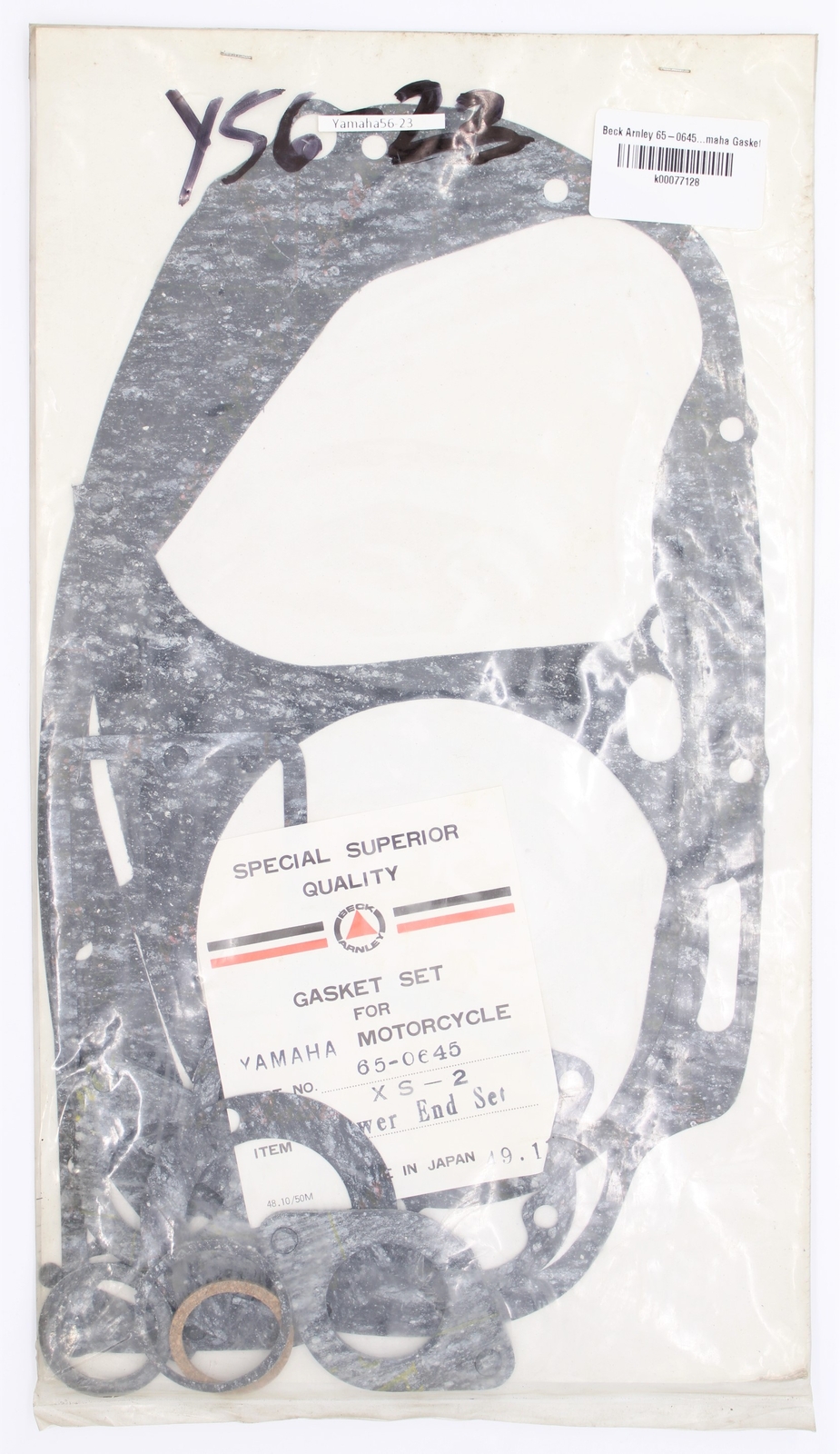 Beck Arnley Gasket Kit Part Number 650645 eBay