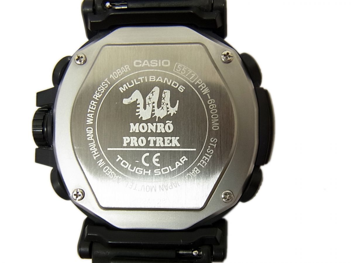 AUTH CASIO WATCH PROTREK MONRO PRW-6000MO-1AR WATERPROOF SOLAR 