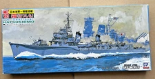WWII IJN Destroyer Hatsushimo 1/700 PitRoad SkyWave model kit