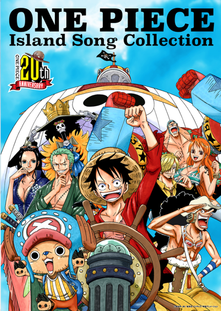 Cd One Piece Island Song Collection Shaya From Japan For Sale Online Ebay