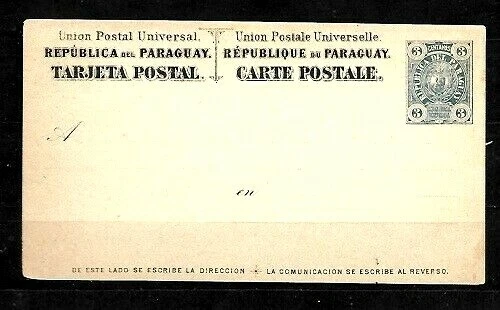 PARAGUAY SC SIN LISTAR 2 PIEZAS UNA RESPUESTA CONJUNTA 6 y 6 CIRCA 1880 NO USADO FVF Foto 2 de 2