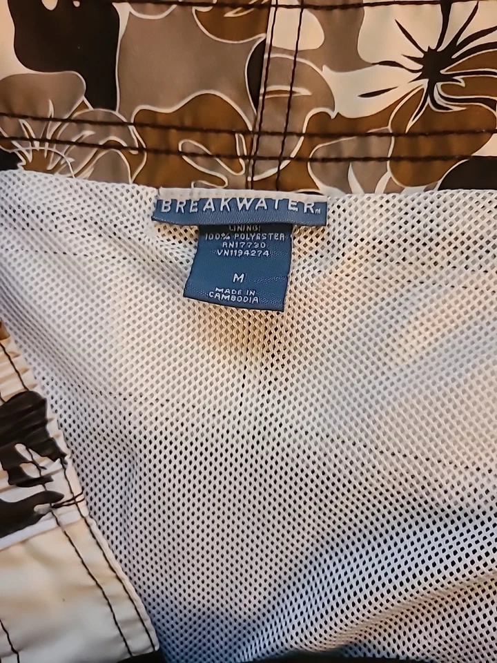 SHORTS TABULEIRO BREAKWATER MASCULINO MARROM MÉDIO PADRÃO FLORAL HAVAIANO com CORDÃO - Imagem 4 de 4