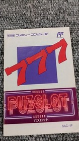 [Rare] Sammy Puzslot Puzzle Slot Famicom NES Retro Game Software Japan A7647