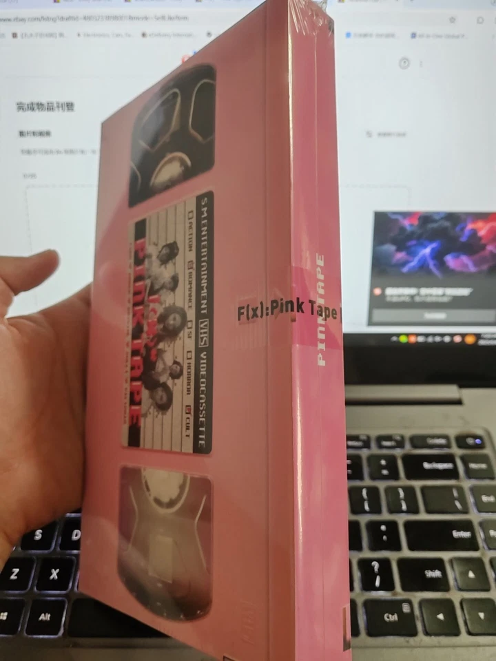 F(x) – Pink Tape CD sealed brand new!Last copies! - Image 2 of 4