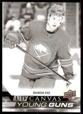 2022-23 UPPER DECK UD CANVAS YOUNG GUNS BLACK WHITE BRANDON BIRO ROOKIE BUFFALO