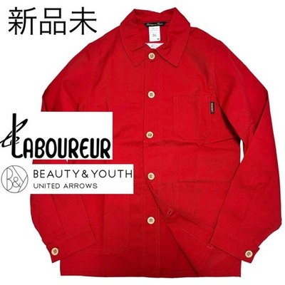 Le LABOUREUR Beauty&Youth Coverall Jacket Red Size S Made in