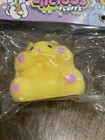 ORB Taba-Licious Pluffs Yellow Cat Squishy Fuzzy Taba Toy Series 1 New — photo 3
