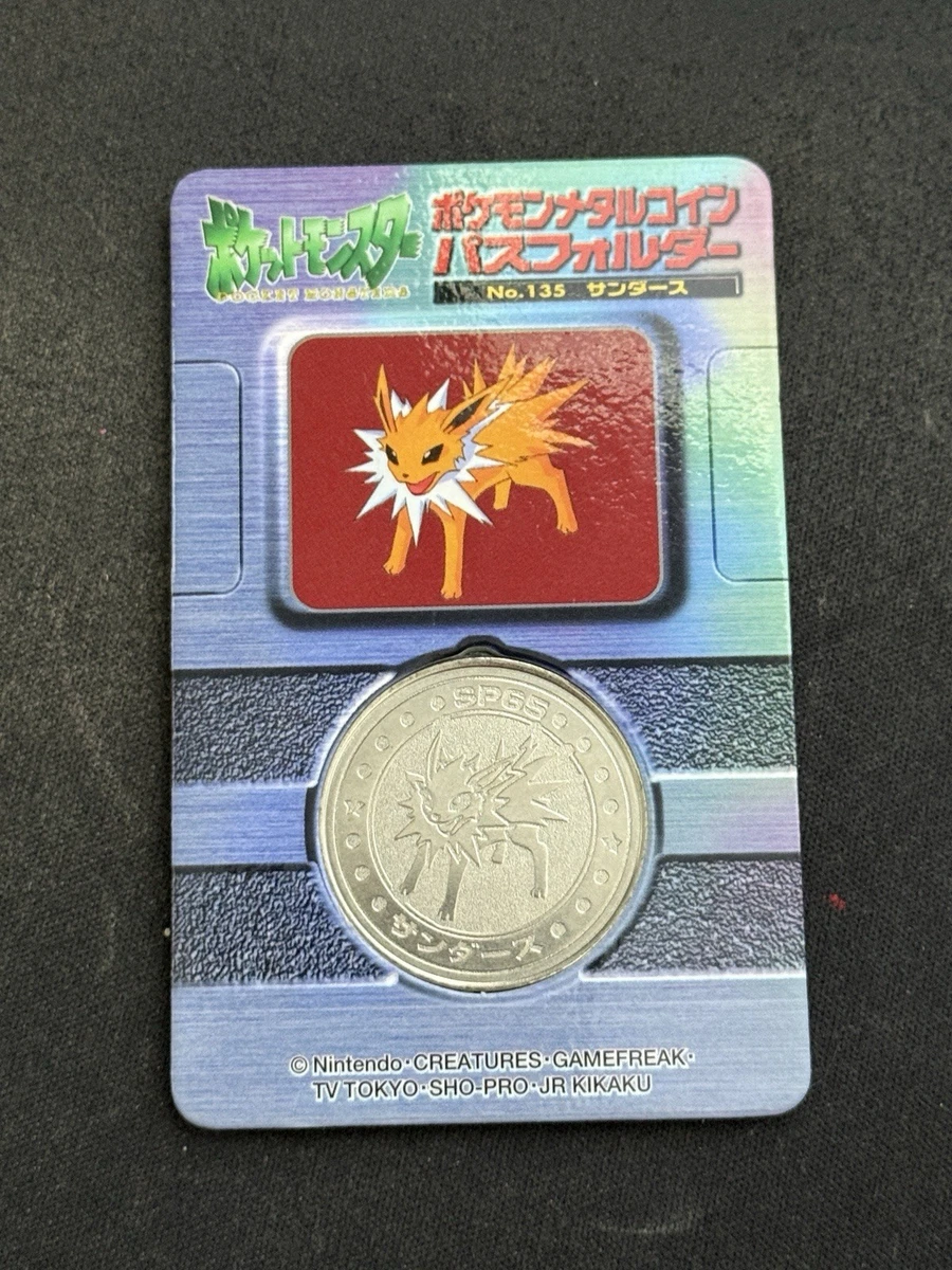 Pokémon TCG Metal Rare Japanese Individual Collectible Card Game
